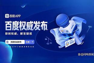 suự kiện vietnam mobile game exhibition Ảnh chụp màn hình 4